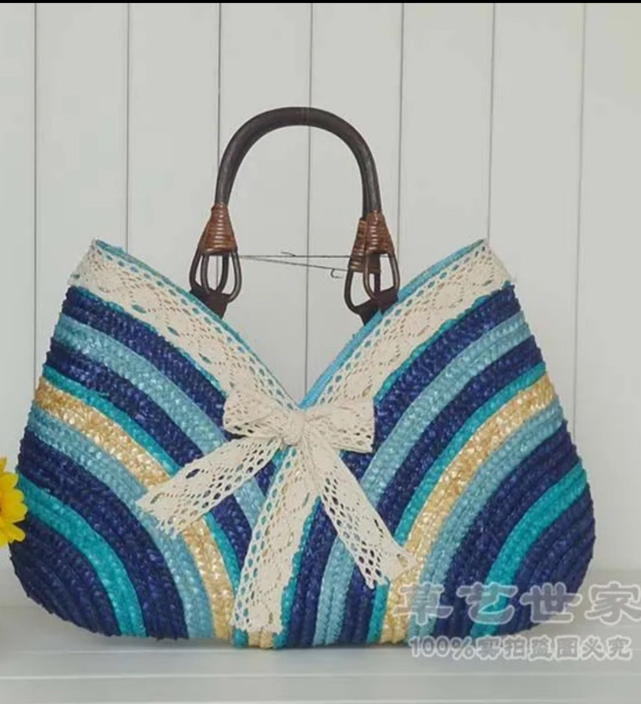 Handbags
